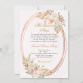 Quinceanera invitation en espagnol (Devant)