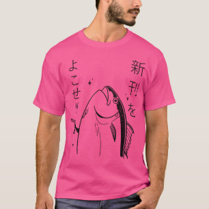 Quirky Fish Manga Grappig Japans Art Graphic T-shi T-shirt