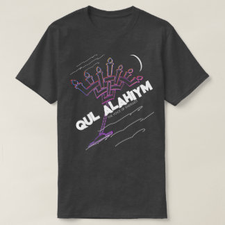 Qul Alahiym Dark T-shirt