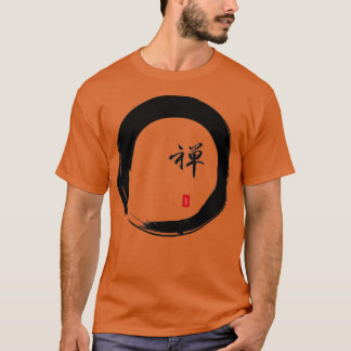 quotZnasot calligrafie amp Enso cirkel van licht T-shirt