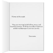 Qur'an geïnspireerde bruiloft Kaart (Binnen (Rechts))