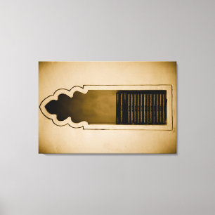 Quran Nook Canvas Afdruk