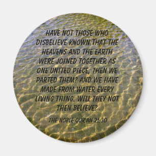 Quran Verse Magnet Magneet