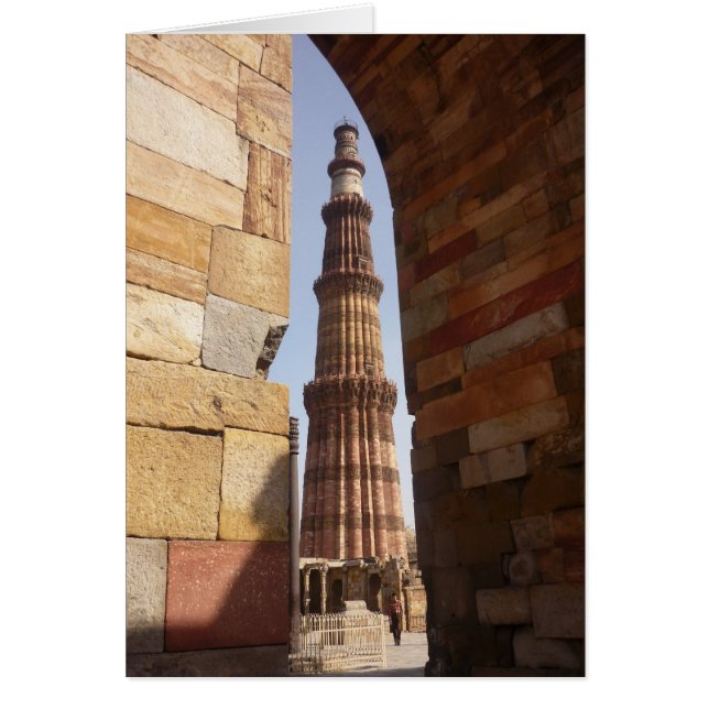 qutb-minar (Voorkant)