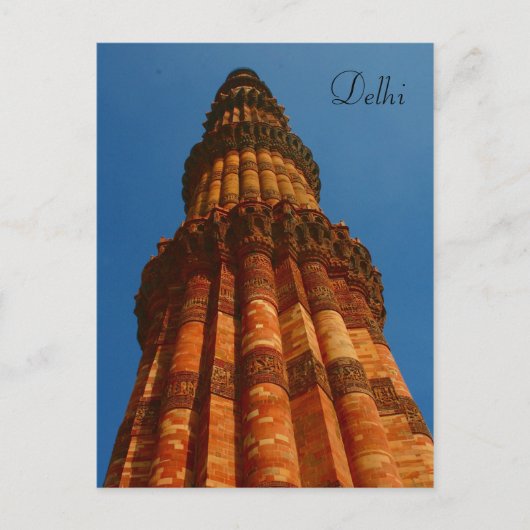 qutb-minar briefkaart (Voorkant)