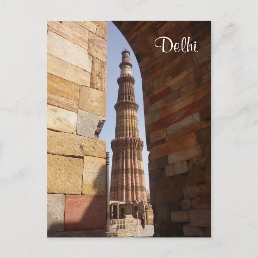 qutb minar delhi briefkaart (Voorkant)