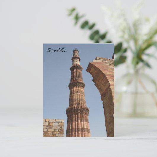 qutb minar - halfboog briefkaart (Staand voorkant)