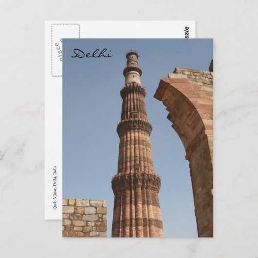 qutb minar - halfboog briefkaart (Voorkant / Achterkant)