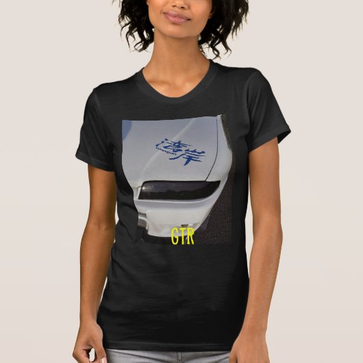 R33 Liner T-shirt (Voorkant)