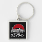 R34 Skyline sleutelhanger (Voorkant)