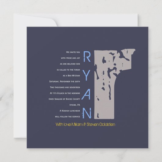 R Collection initiale Bat Bar Mitzvah Invitation (Devant)