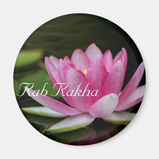 Rab Rakha Magnet (Devant)