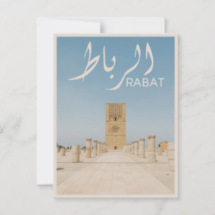 Rabat - Marokko Briefkaart