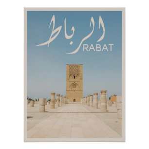 Rabat - Marokko Perfect Poster