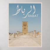 Rabat - Marokko Poster (Voorkant)