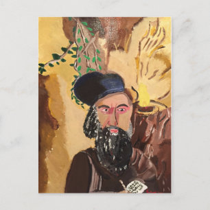 Rabbi Shimon Bar Yochai Kabbalah Briefkaart