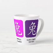 RABBIT Chinese Lunar New YEAR Zodiac Latte Mok (Rechterhoek)