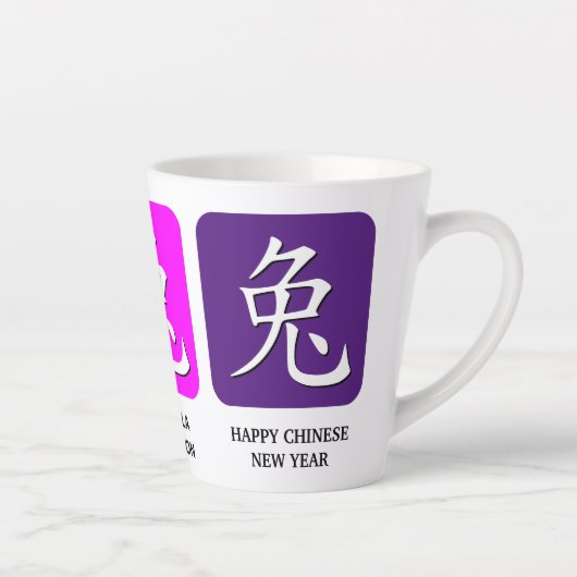 RABBIT Chinese Lunar New YEAR Zodiac Latte Mok (Rechts)