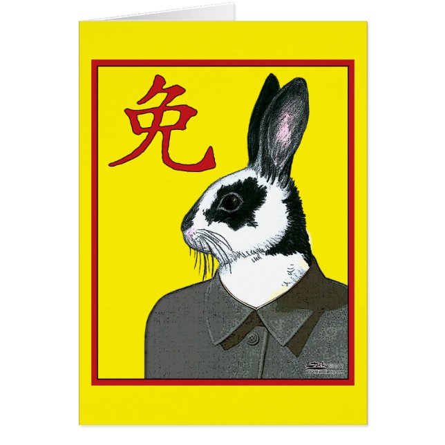 Rabbit de fête (Devant)