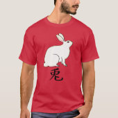 Rabbit japonais avec T-shirt Symbole Kanji (Devant)