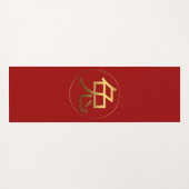 Rabbit Year Gold embossed-effect Sybol Yoga mat (Achterkant (horizontaal))