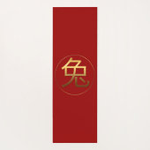 Rabbit Year Gold embossed-effect Sybol Yoga mat (Achterkant)