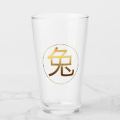 Rabbit Year Gold embossed effect Symbol Glass Cup Glas (Voorkant)