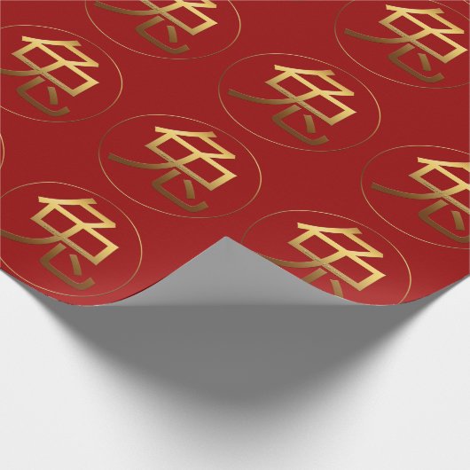 Rabbit Year Gold embossed effect Symbol Wrapping P Cadeaupapier (Hoek)