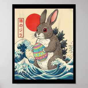 Rabbitzilla Bunny Vintage Japanse Kunst Grappige M Poster
