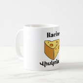 Racine,Վ ի ս կ ո ն ս  Du Café Mug (Devant gauche)