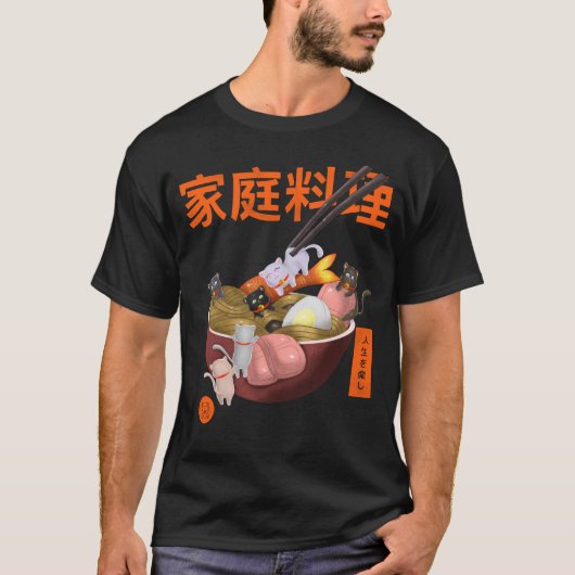 raderkatten t-shirt (Voorkant)