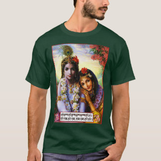 Radha & Krishna - Divine Love ॐ T-shirt