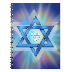 Radiant Star van David Notitieboek