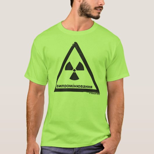 Radioactief gevaar (RUS) T-shirt (Voorkant)