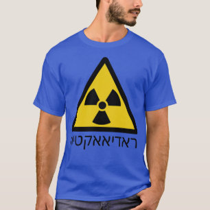 radioactief Jiddisch T-shirt