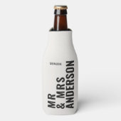 Rafraichisseur De Bouteilles crème moderne noir minimum gras simple mariage (Bottle Devant)