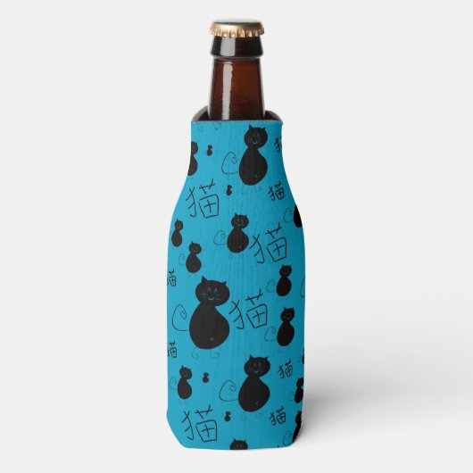 Rafraichisseur De Bouteilles Cute kitty pattern (Bottle Devant)