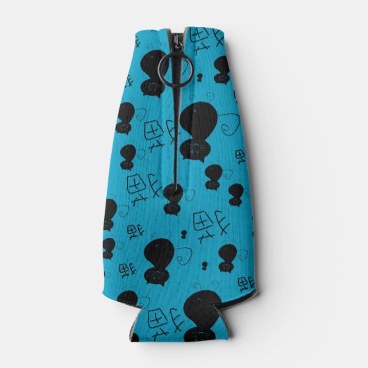 Rafraichisseur De Bouteilles Cute kitty pattern (Dos)