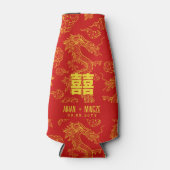 Rafraichisseur De Bouteilles Dragon et Phoenix | Bonheur double (Devant)