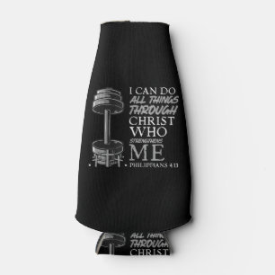 Rafraichisseur De Bouteilles Peut Faire Tout Weightlifter Gym Bible chrétienne