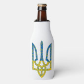 Rafraichisseur De Bouteilles Un trident ukrainien texturé drapeau d'Ukraine cou (Bottle Devant)
