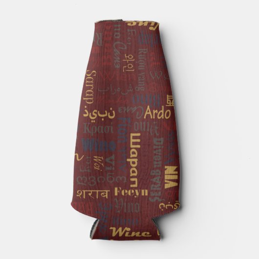 Rafraichisseur De Bouteilles Vin (Devant)