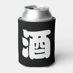 RAFRAICHISSEUR DE CANNETTES 酒 SAKE