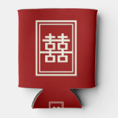 Rafraichisseur De Cannettes Rectangle double bonheur Mariage chinois classique (Devant)