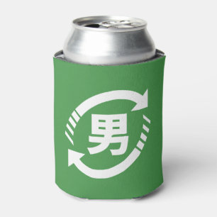 Rafraichisseur De Cannettes Recycler les garçons japonais   SYMBOLE Kanji Niho