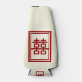 Rafraîchisseur Pour Bouteille Rectangle double bonheur Mariage chinois classique (Devant)