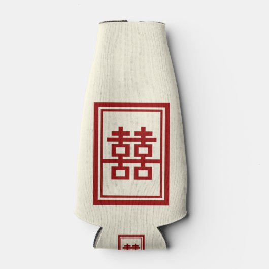 Rafraîchisseur Pour Bouteille Rectangle double bonheur Mariage chinois classique (Devant)