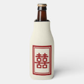 Rafraîchisseur Pour Bouteille Rectangle double bonheur Mariage chinois classique (Bottle Devant)