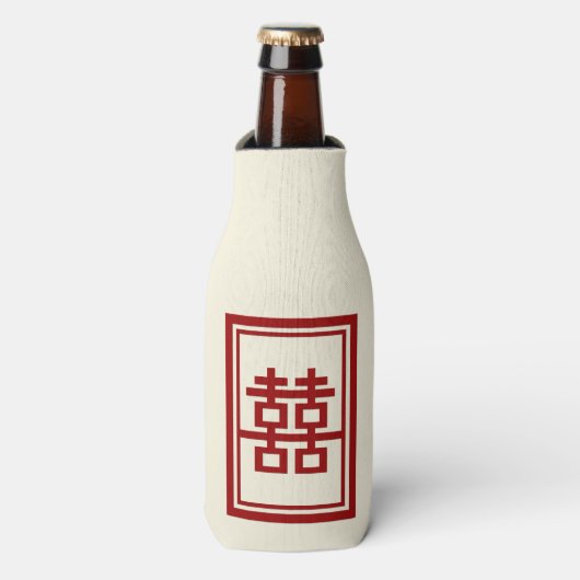 Rafraîchisseur Pour Bouteille Rectangle double bonheur Mariage chinois classique (Bottle Devant)