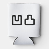 Rafraîchisseur Pour Canette 凹 凸 Outotsu お う と つ (Devant)